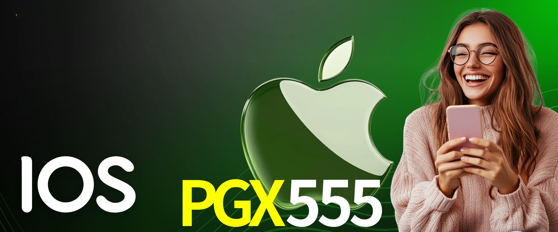 Secure Login PGX555